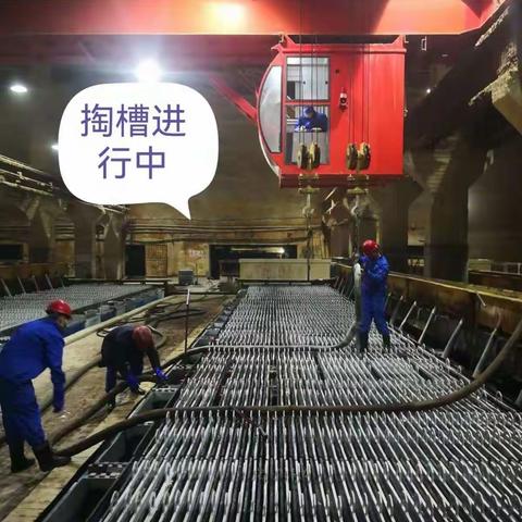 新年伊始同心协力共谱新篇章