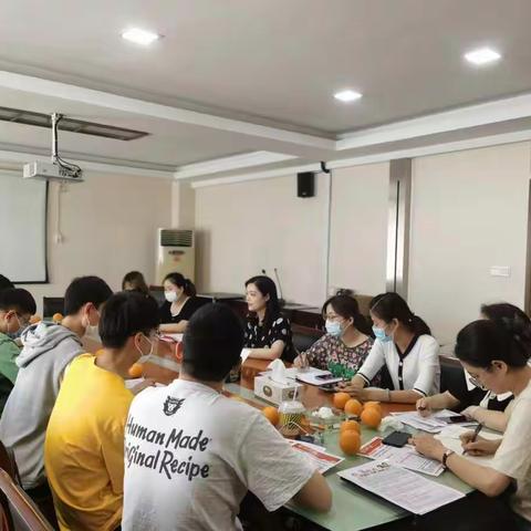 【太仓支行-工银安盛二季度冲刺复盘会】