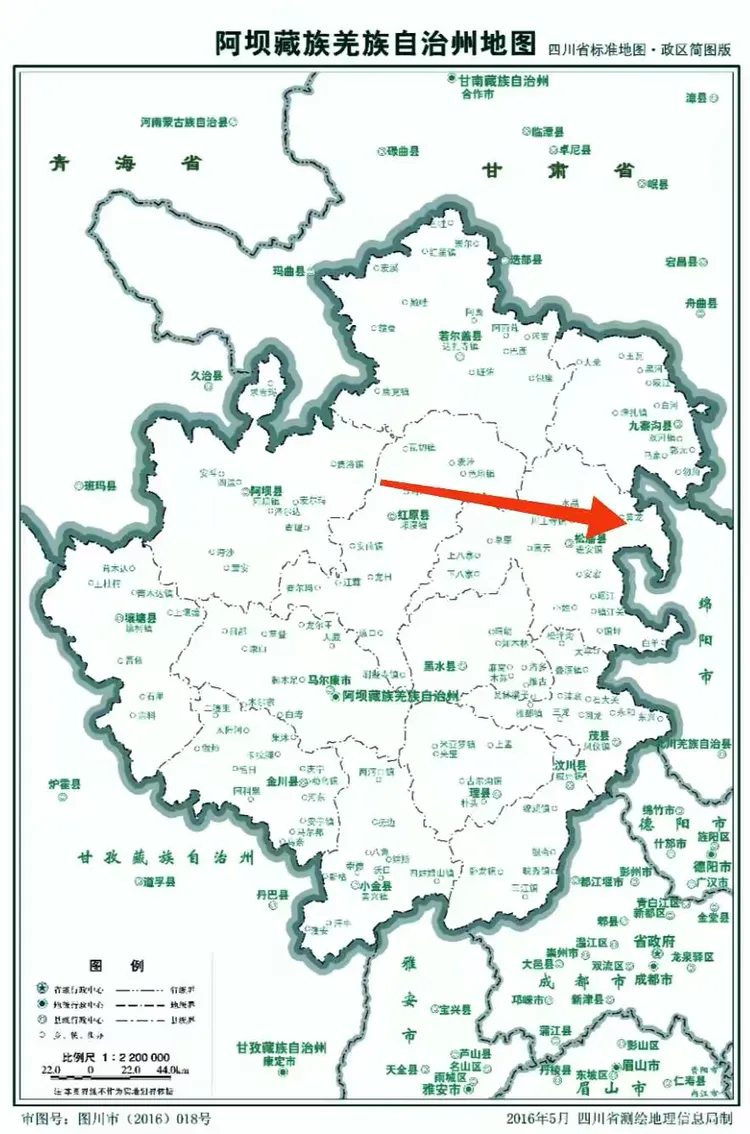 黄龙属于四川省阿坝藏族羌族自治州.看地图