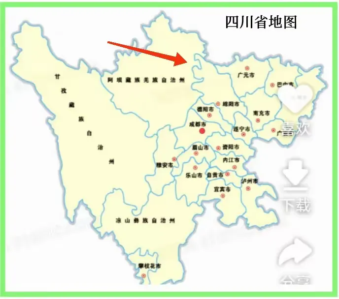 黄龙属于四川省阿坝藏族羌族自治州.看地图