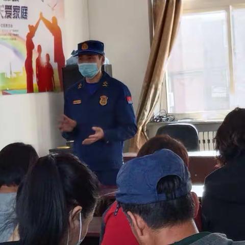 加强居民消防安全知识，提高居民消防安全防范意识