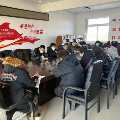 刘山街道召开燃气安全工作会议