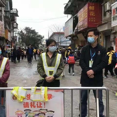 最温柔的力量——记县西小学五（4）班护学岗                 致38女神节