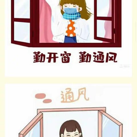 拥抱阳光，“幼”见美好！——乐园小学附属幼儿园居家生活指导（大班组第二期）