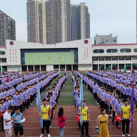 邵阳市第二中学2021年下学期第二周《国旗下的讲话—以史为鉴，面向未来》周会活动