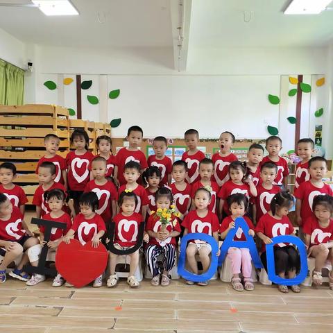 “父亲如山，一路相伴”