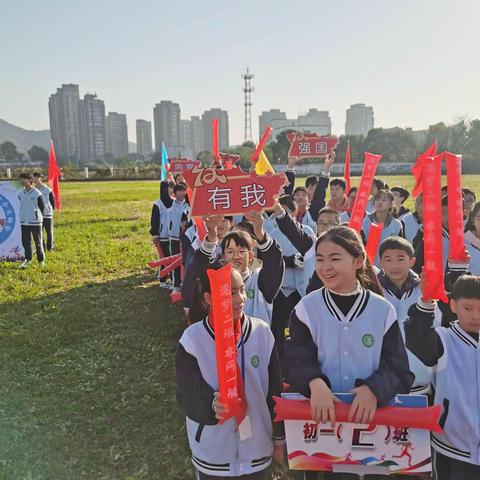 有缘相聚，幸福相守3－－运动场上不一样的你