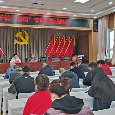 乌苏市甘河子镇工作剪映（第4期）