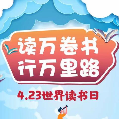 【文明实践在天桥】清雅居社区党支部联合“双报到”单位开展红色书籍阅读分享会