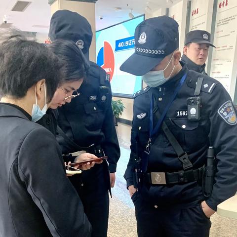 市府支行成功识别账户盗刷案件一起，帮助客户及时止损