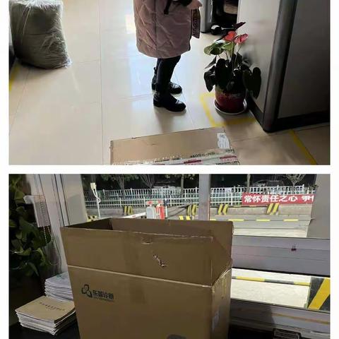 【十堰基地-房县片区】疫情无情，华新有爱