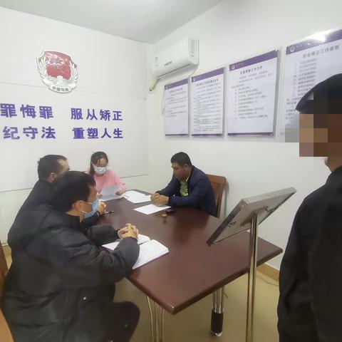 多文司法所联合派驻民警依法对社区矫正对象进行入矫宣告