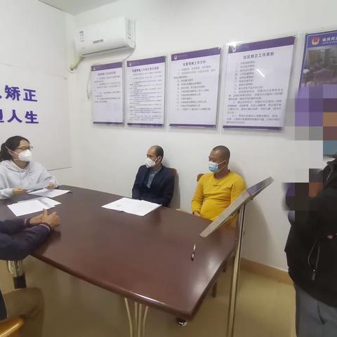 多文司法所依法对社区矫正对象进行入矫宣告
