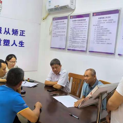 临高县司法局多文司法所依法对社区矫正对象进行入矫宣告
