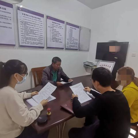 临高县司法局多文司法所依法对社区矫正对象进行入矫宣告