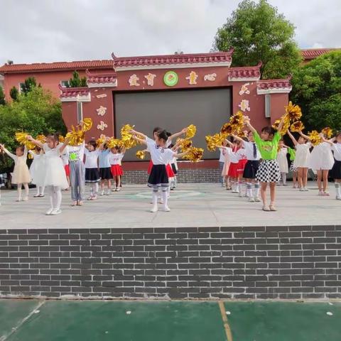 快乐舞蹈，心随舞动——记城厢小学文丰校区一年级舞蹈社团活动