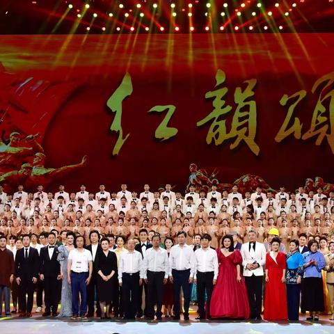 《红韵颂》大型情境音乐舞蹈史诗纪实之二