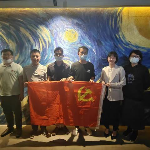 天涯区统计局党支部开展红色观影党日活动