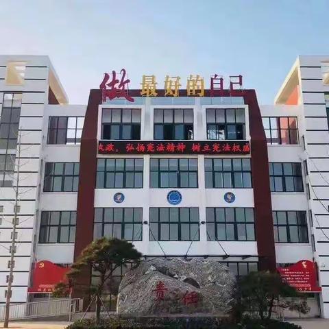 激厉奋发聚云端  笃行不怠促双减         ———西湖小学线上教学第二周工作总结