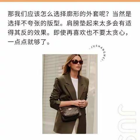 这些单品千万别买！中看不中用的美丽废物