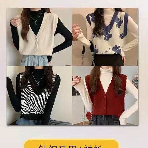 3款衣橱里的普通单品，打造满分穿搭