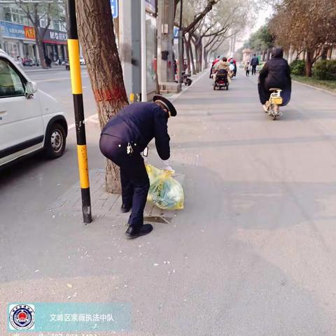 2022-12-08紫薇中队日总结