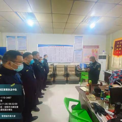 2022/11/6紫薇中队日总结