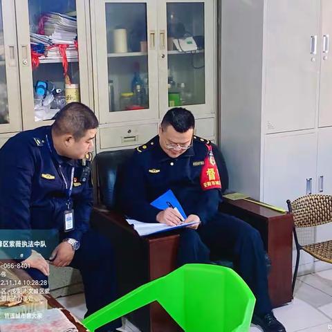 2022-11-14紫薇中队日总结