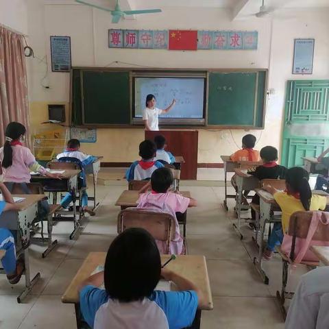 【党建+教研】以研促教——博岸小学2022春季语文组教研活动