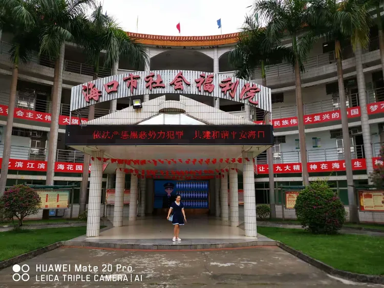 美兰区找临时兼职 美兰区找临时兼职