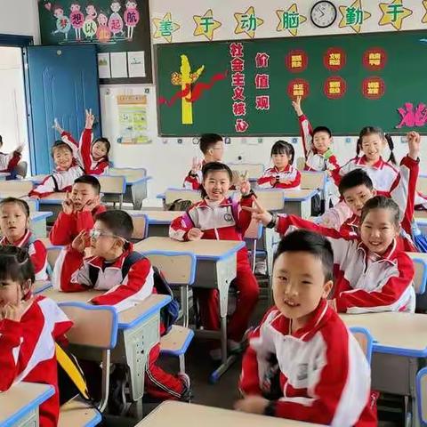 盼盼小学212班春游之行
