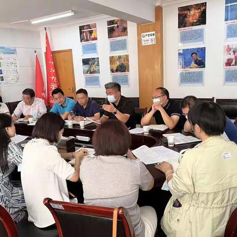 碑林区东关南街街道办事处召开疫情防控工作会议