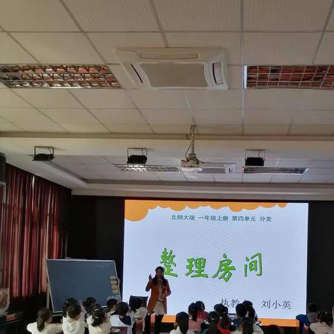 【雅实实小•教研】创名师课堂，筑雅实校园——广昌县实验小学落实“名师理念”教研活动