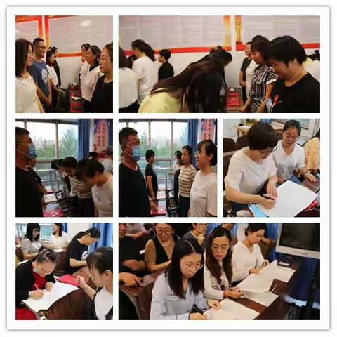 师徒结对薪火传   青蓝携手齐向前