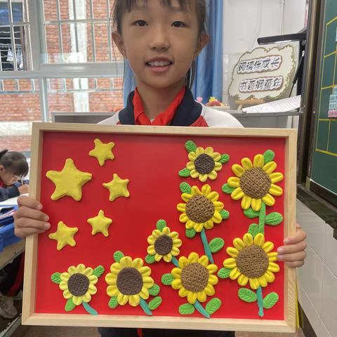 心灵手巧  创意无限