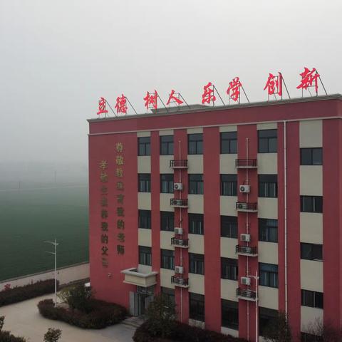 “关注心理健康 用心呵护成长”——金伯利希望小学学生心理健康教育主题活动