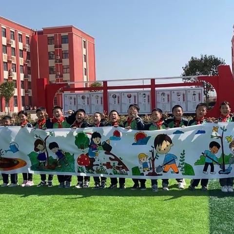 贯彻二十大精神 创绿色文明校园——金伯利希望小学植树节主题活动