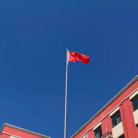 扬帆起航 国旗飘扬—金伯利希望小学升国旗仪式