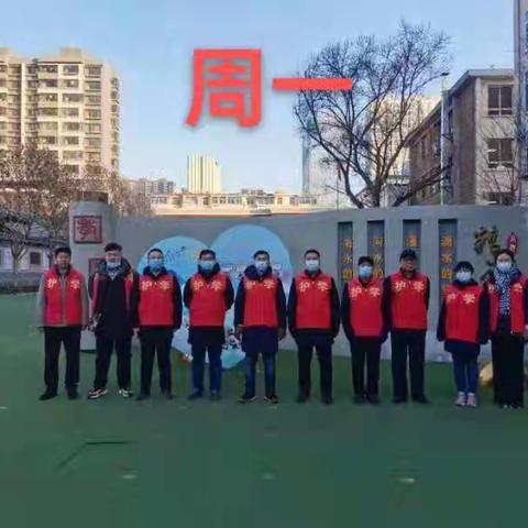 暖心护学岗，做好守护神--后小河一年六班