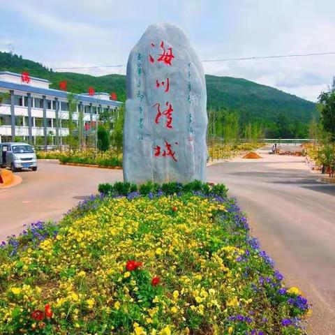 云南狼性户外五华区基地