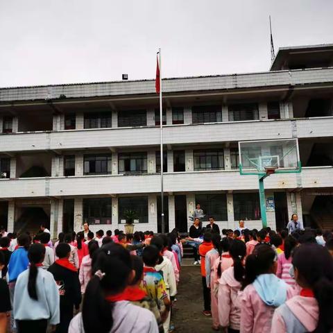 感恩教师节—曲石镇余家寨完小教师节活动