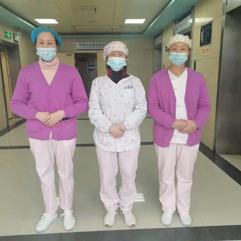 1.23湘乡人医护理日志