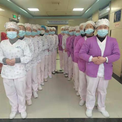 1.31湘乡人医护理日志