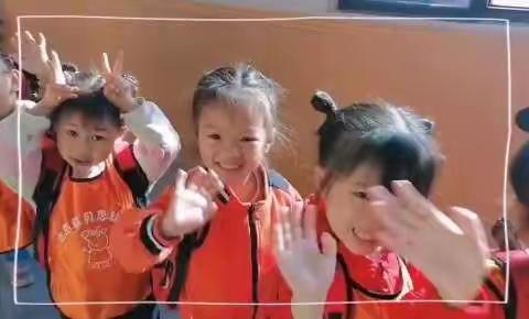 北京欧贝思幼儿园大（一）班的美篇