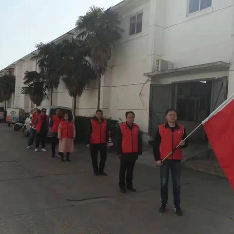 粮食经营公司开展学雷锋志愿服务活动