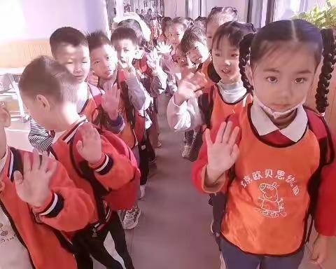 欧贝思幼儿园衔接班遨天一号秋季之旅