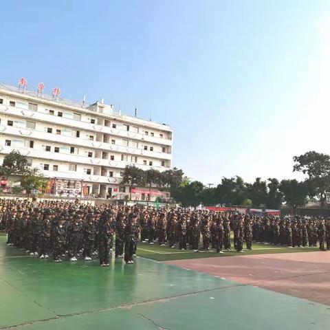 石门小学全体学生行为规范养成训练