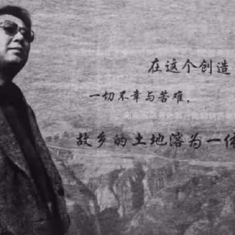路遥文学社