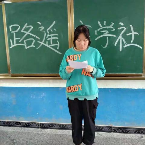 党史学习教育演讲﻿
