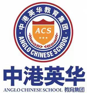 【第二十八天】联发嘉园幼儿园——停课不停学